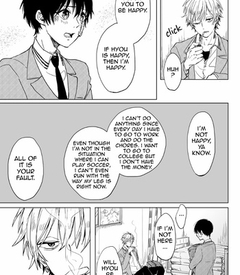 [MINAMI] Camellia (update c.4) [Eng] – Gay Manga sex 93