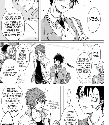 [MINAMI] Camellia (update c.4) [Eng] – Gay Manga sex 99