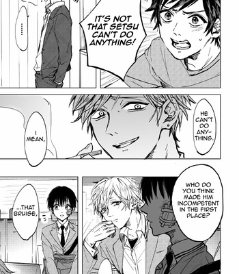 [MINAMI] Camellia (update c.4) [Eng] – Gay Manga sex 121