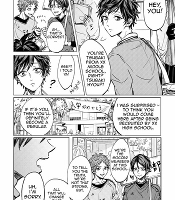 [MINAMI] Camellia (update c.4) [Eng] – Gay Manga sex 126