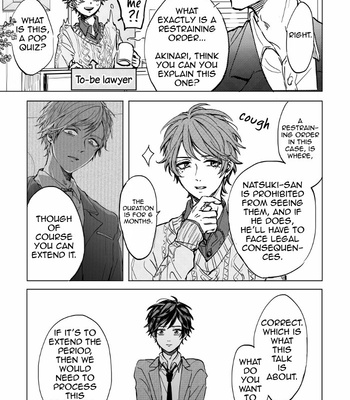 [MINAMI] Camellia (update c.4) [Eng] – Gay Manga sex 129