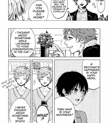 [MINAMI] Camellia (update c.4) [Eng] – Gay Manga sex 146
