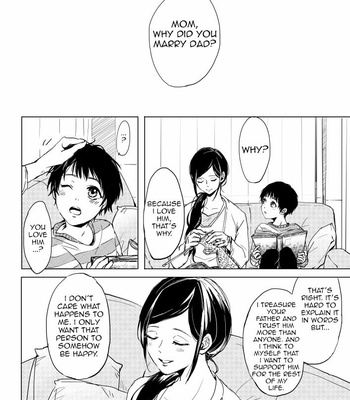 [MINAMI] Camellia (update c.4) [Eng] – Gay Manga sex 74