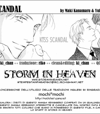 [Honami Yukine] Kiss scandal [italian] – Gay Manga sex 34