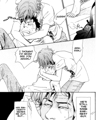 [KUNIEDA Saika] Lingering on the Way [Eng] – Gay Manga sex 3