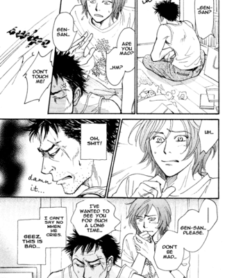 [KUNIEDA Saika] Lingering on the Way [Eng] – Gay Manga sex 9