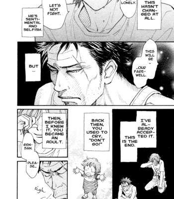 [KUNIEDA Saika] Lingering on the Way [Eng] – Gay Manga sex 10