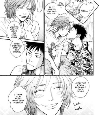 [KUNIEDA Saika] Lingering on the Way [Eng] – Gay Manga sex 17