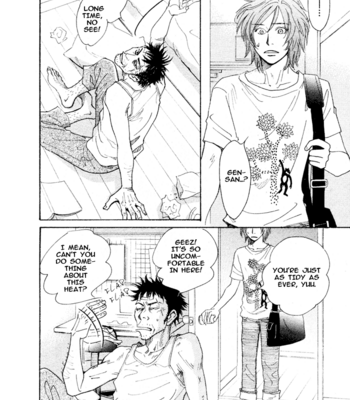 [KUNIEDA Saika] Lingering on the Way [Eng] – Gay Manga sex 2