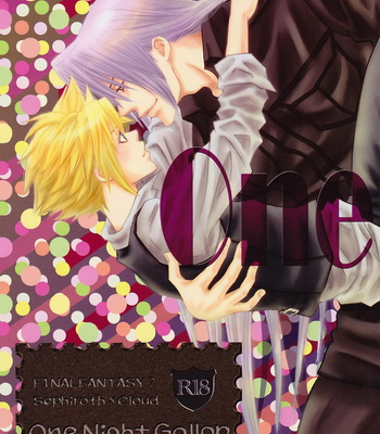 [RIN (N&N’s)] One Night Gallop – Final Fantasy 7 dj [JP] – Gay Manga thumbnail 001