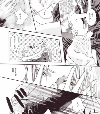 [RIN (N&N’s)] One Night Gallop – Final Fantasy 7 dj [JP] – Gay Manga sex 30