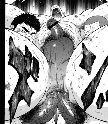 [Senkan Komomo] Taiiku Kyoushi (update c.2) [kr] – Gay Manga sex 32