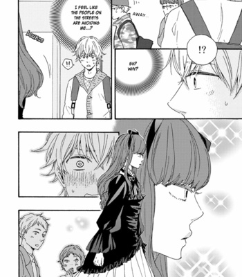 [YAMAMOTO Kotetsuko] Tsukumo no Hanashi [Eng] – Gay Manga sex 9