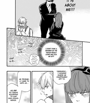 [YAMAMOTO Kotetsuko] Tsukumo no Hanashi [Eng] – Gay Manga sex 15