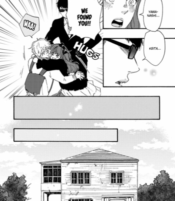 [YAMAMOTO Kotetsuko] Tsukumo no Hanashi [Eng] – Gay Manga sex 19