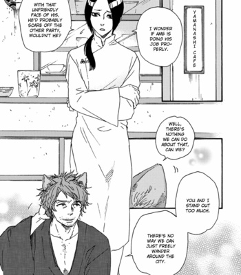 [YAMAMOTO Kotetsuko] Tsukumo no Hanashi [Eng] – Gay Manga sex 20