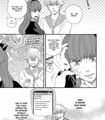 [YAMAMOTO Kotetsuko] Tsukumo no Hanashi [Eng] – Gay Manga sex 41