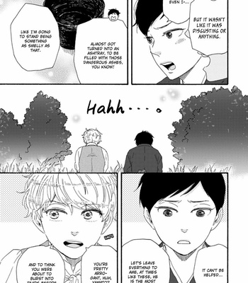 [YAMAMOTO Kotetsuko] Tsukumo no Hanashi [Eng] – Gay Manga sex 45
