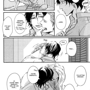 [UEDA Aki] Kitaru Harekake no Ashita yo [Eng] – Gay Manga sex 217