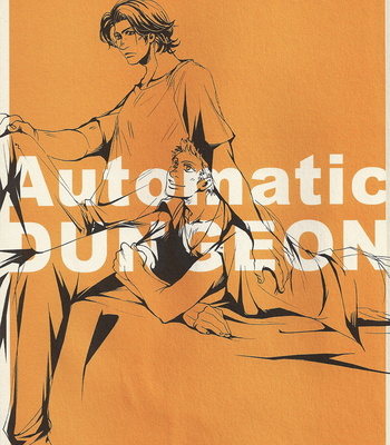 Supernatural dj – Automatic Dungeon [Eng] – Gay Manga thumbnail 001