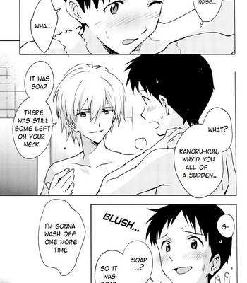 [Cassino (MAGARIKOUJI Lily)] Neon Genesis Evangelion dj – Fly Me to the Moon (2015 version) [Eng] – Gay Manga sex 13