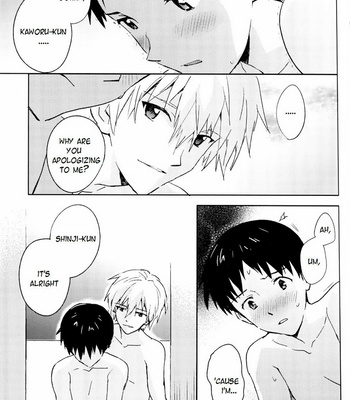 [Cassino (MAGARIKOUJI Lily)] Neon Genesis Evangelion dj – Fly Me to the Moon (2015 version) [Eng] – Gay Manga sex 17
