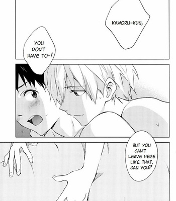 [Cassino (MAGARIKOUJI Lily)] Neon Genesis Evangelion dj – Fly Me to the Moon (2015 version) [Eng] – Gay Manga sex 19