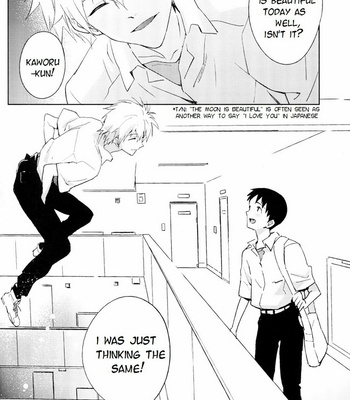 [Cassino (MAGARIKOUJI Lily)] Neon Genesis Evangelion dj – Fly Me to the Moon (2015 version) [Eng] – Gay Manga sex 40