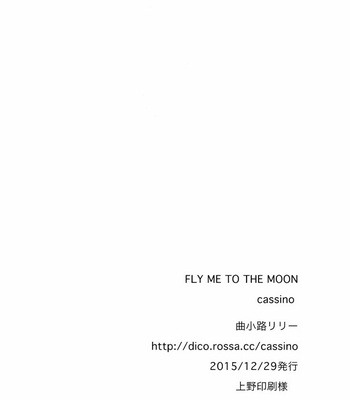 [Cassino (MAGARIKOUJI Lily)] Neon Genesis Evangelion dj – Fly Me to the Moon (2015 version) [Eng] – Gay Manga sex 42