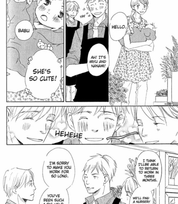[KINOSHITA Keiko] Ai Koso Subete [Eng] – Gay Manga sex 123