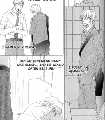 [KINOSHITA Keiko] Ai Koso Subete [Eng] – Gay Manga sex 155