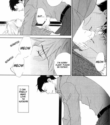 [KINOSHITA Keiko] Ai Koso Subete [Eng] – Gay Manga sex 165
