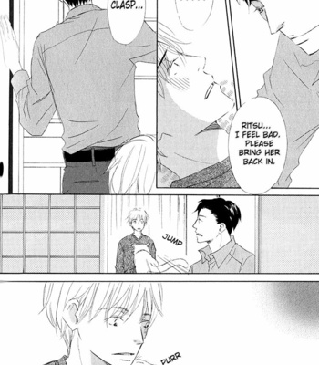 [KINOSHITA Keiko] Ai Koso Subete [Eng] – Gay Manga sex 166