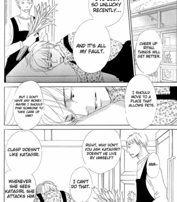 [KINOSHITA Keiko] Ai Koso Subete [Eng] – Gay Manga sex 170