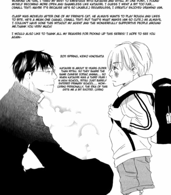 [KINOSHITA Keiko] Ai Koso Subete [Eng] – Gay Manga sex 191