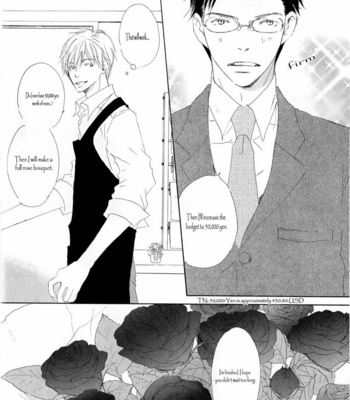 [KINOSHITA Keiko] Ai Koso Subete [Eng] – Gay Manga sex 10