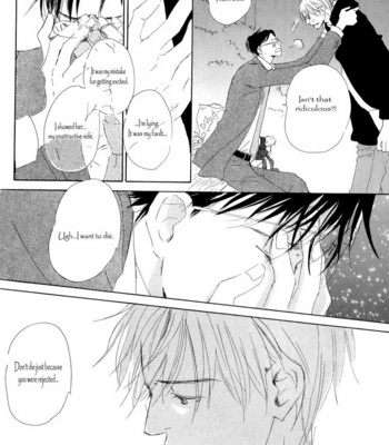 [KINOSHITA Keiko] Ai Koso Subete [Eng] – Gay Manga sex 16