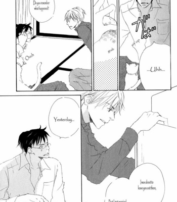 [KINOSHITA Keiko] Ai Koso Subete [Eng] – Gay Manga sex 21