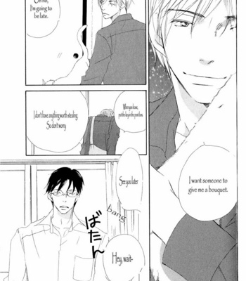 [KINOSHITA Keiko] Ai Koso Subete [Eng] – Gay Manga sex 25