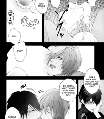 [Konro (Gasu)] Kuroko no Basuke dj – Child’s Play [Eng] – Gay Manga sex 12