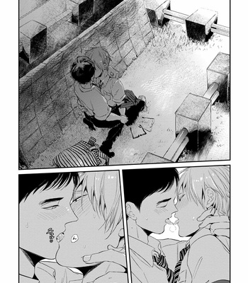 [AKAHOSHI Jake] Free Kisses [JP] – Gay Manga sex 99