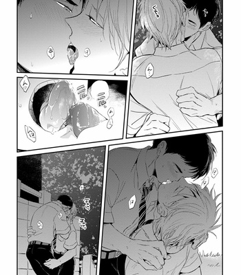 [AKAHOSHI Jake] Free Kisses [JP] – Gay Manga sex 100