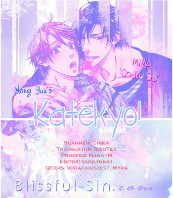 Gay Manga - [Jari Kengai (Moegi Yuu)] Katekyo! dj – Milk Soda [Eng] – Gay Manga