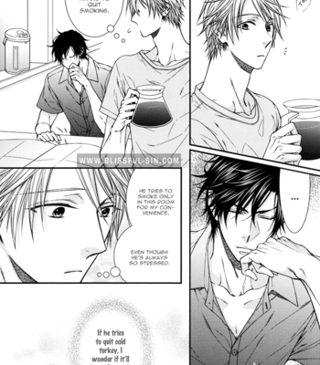 [Jari Kengai (Moegi Yuu)] Katekyo! dj – Milk Soda [Eng] – Gay Manga sex 8