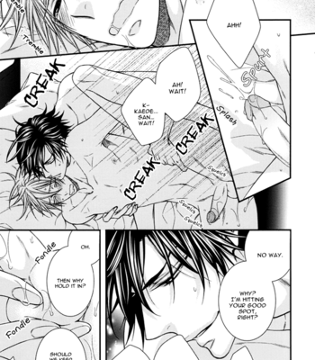 [Jari Kengai (Moegi Yuu)] Katekyo! dj – Milk Soda [Eng] – Gay Manga sex 15