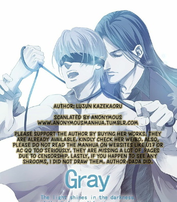 Gay Manga - [Lujun Kazekaoru] Gray (c.1) [Eng] – Gay Manga