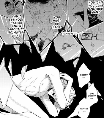 [Lujun Kazekaoru] Gray (c.1) [Eng] – Gay Manga sex 8