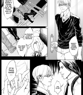 [Lujun Kazekaoru] Gray (c.1) [Eng] – Gay Manga sex 11