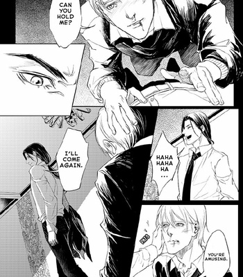 [Lujun Kazekaoru] Gray (c.1) [Eng] – Gay Manga sex 15