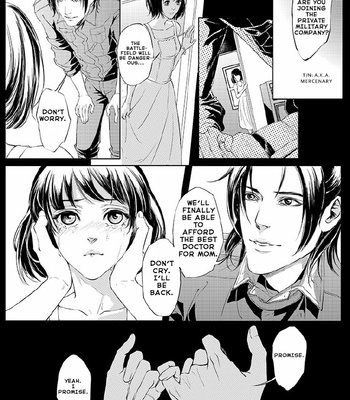 [Lujun Kazekaoru] Gray (c.1) [Eng] – Gay Manga sex 16